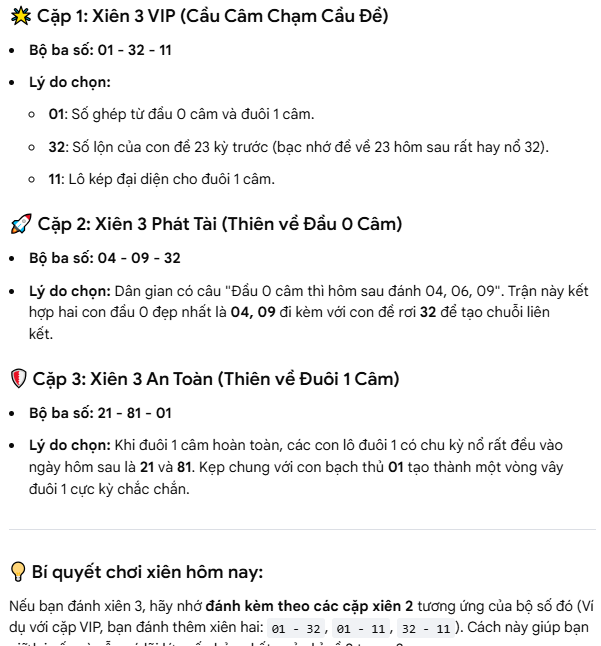 upload_2026-8-8_18-30-1.png