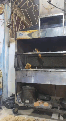 VID_20260812_212700.gif