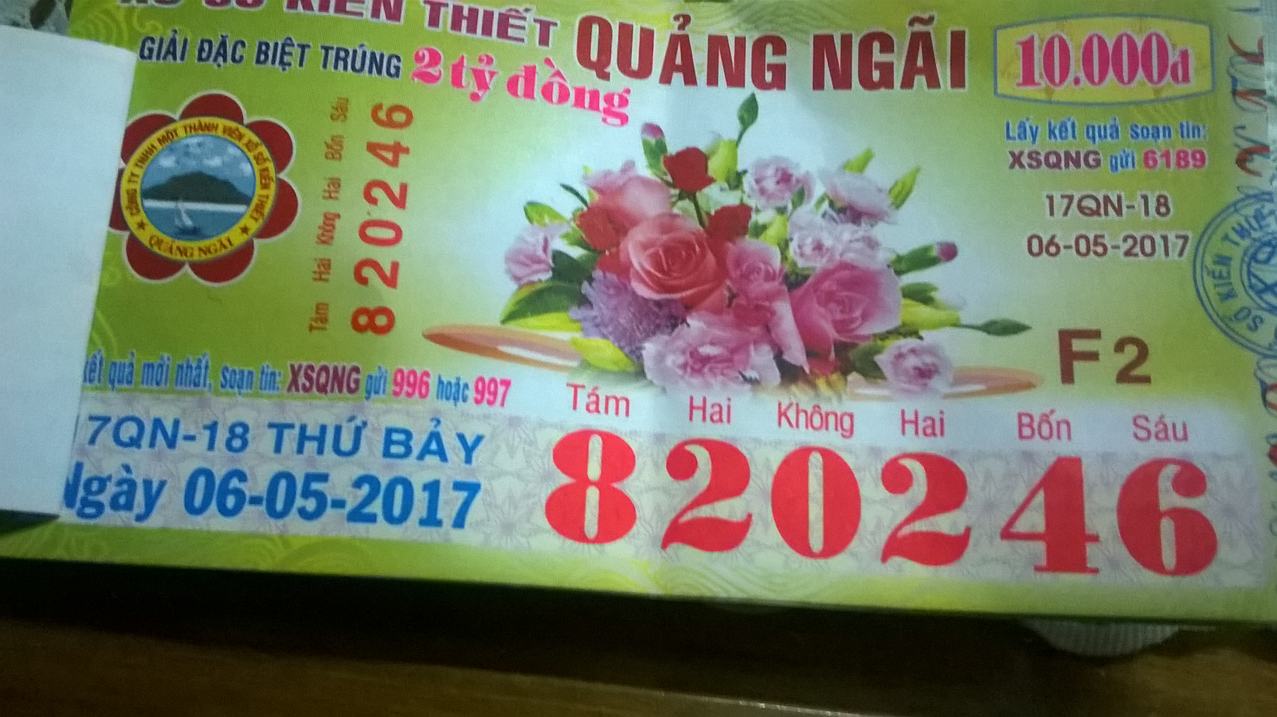 WP_20170506_002.jpg
