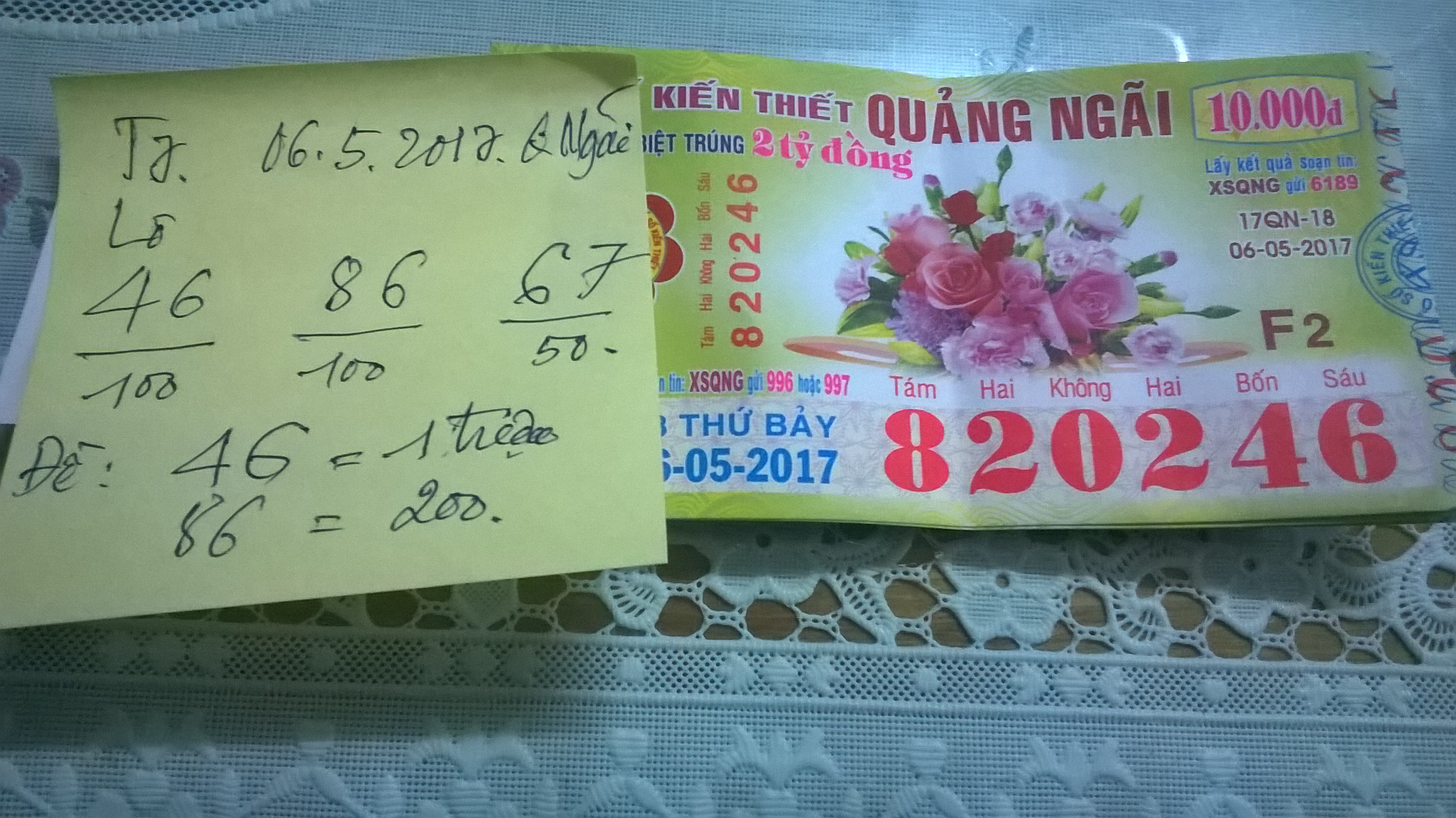 WP_20170506_006.jpg
