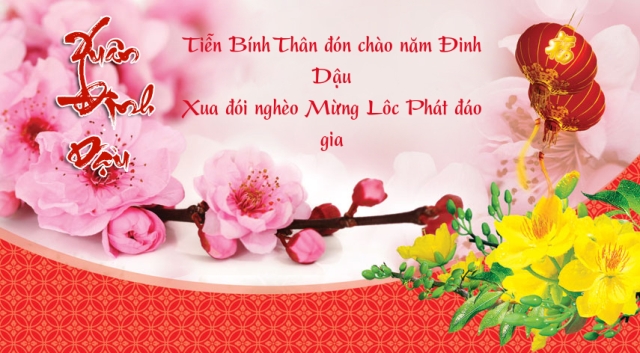 Xuân 2017.jpg