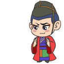 xuat chieu.gif