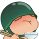AN COM.gif
