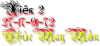 cooltext954355794.png
