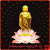 87ecb9d4ae9809c18eee46f6aff4e99e_53890929.roundedcorners.gif