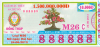 DT 888888.png