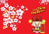 thiep-chuc-tet-2018-chuc-mung-nam-moi-2018-8.jpg