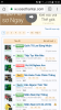 Screenshot_20180501-193848.png