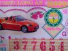 IMG_20130824_160831.jpg