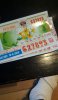 IMG_UPLOAD_20180618_163614.jpg