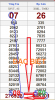 ĐẶC BIÊT VT.BL.png