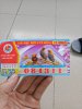 IMG20180729102855.jpg