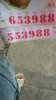 15351633250361813433758.jpg