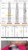Screenshot_20190104-163853.png