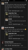 Screenshot_2019-01-17-01-11-11-73.png