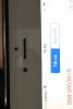 D1729147-BF87-4C01-AD5A-907FE65CE060.jpeg