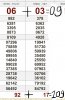 DB8680A9-DBC0-4F95-B00E-21080416470D.jpeg