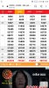 Screenshot_20190810-215843_Chrome.jpg