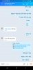 Screenshot_20191226-183206_Zalo.jpg