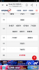Screenshot_2020-06-29-20-11-25-27.png