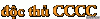 ccccc.gif