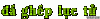 dagep.gif