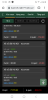 Screenshot_20201005_195024.png