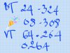 Screenshot_20210315-194308_Samsung Notes.jpg