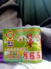 IMG20210609164313.jpg