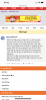 6F303AF8-55DF-4E0C-97A5-E915060DBF7F.png