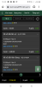 Screenshot_20211024-163817.png