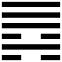 Thiên Thủy Tụng.png