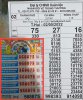 3FDB30BD-2CAC-4635-8CE2-F5B0C34389E6.jpeg