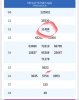 Screenshot_20220911-110123_D Liu X S.jpg