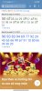 Screenshot_2022-11-01-17-13-20-374_com.android.chrome.jpg