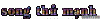 oofeel-52c7f5ccc802c.gif