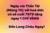 B5ABBD86-4A66-4734-80A3-CCAE662CE4D7.jpeg