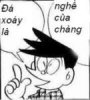 xeko.jpg
