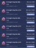 Screenshot_20231227-113234_Brave.jpg