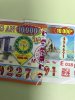 IMG_7315.jpeg
