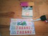 IMG20240902092746.jpg