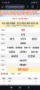 Screenshot_2024-09-26-17-37-59-574_com.android.chrome.jpg