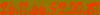 26.11.66.52.00.81.GIF