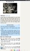 Screenshot_20250319_184702_Chrome.jpg