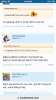 F18B6623-DE4A-40F6-AD0D-BDA1D79BCAB4.png