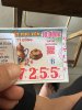 IMG_9864.jpeg