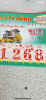 IMG_4176.png