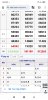 Screenshot_2026-05-29-16-56-43-603_com.android.chrome.jpg