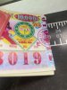 IMG_4351.jpeg