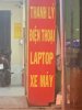 IMG_6250.jpeg